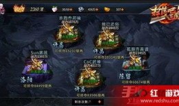 放置三国最新爆料,最新爆料揭秘神秘势力动向